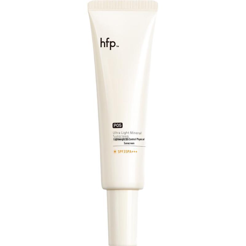 

HFP Light Oil Control Physical Sunscreen & Tone-Up Cream SPF35+