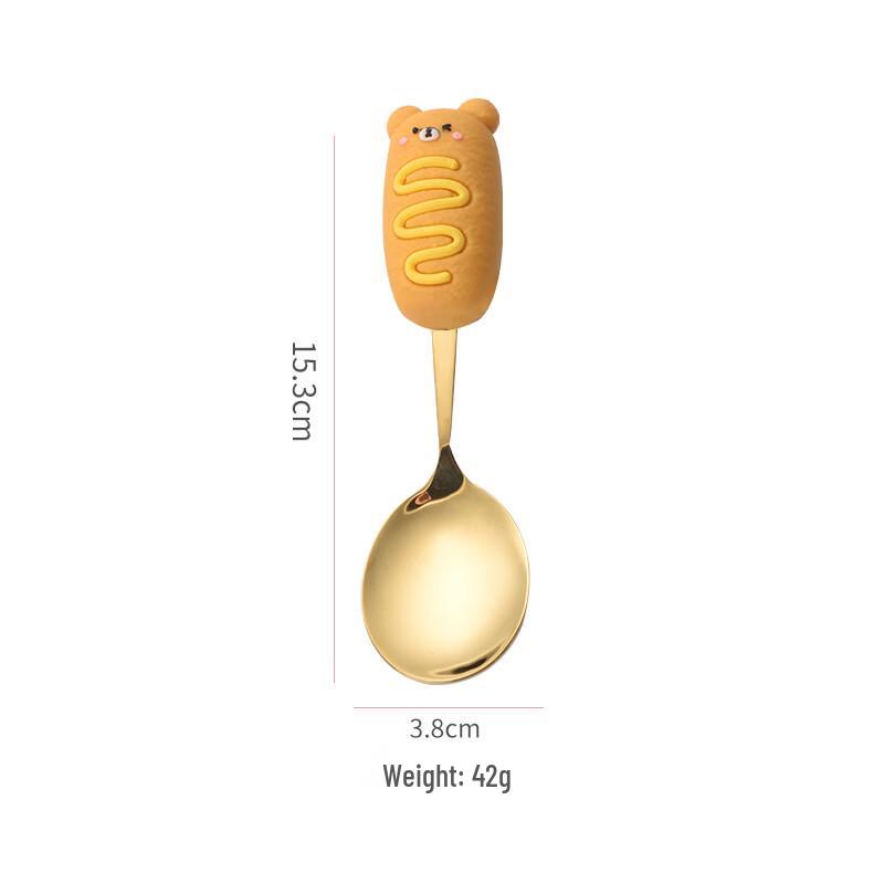 Abay Kids' Cartoon Stainless Steel Spoon