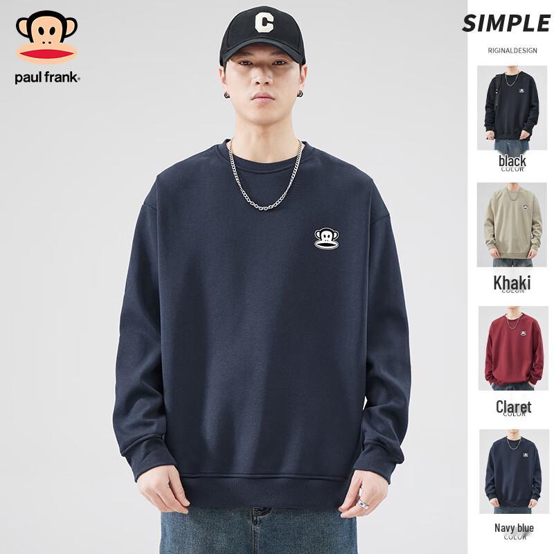 Paul Frank Men s Julius Print Loose Fit Crewneck Sweatshirt L