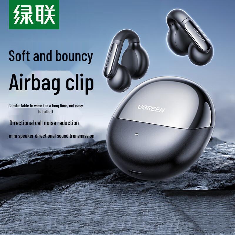 Ugreen HiTune S5 Open-Ear Clip Bluetooth Earphones