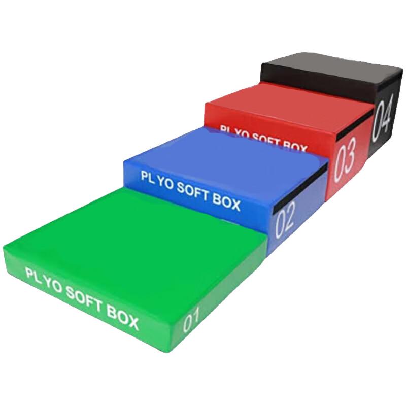 Commercial PU Soft Plyometric Jump Box Set