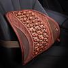 Mesh Car Seat Waist Cushion Breathable Wooden Bead Car Back Lumbar Cushion Comfortable Chair Massage Car Waist Support Pillow