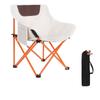 OEING Portable Outdoor Folding Moon Chair