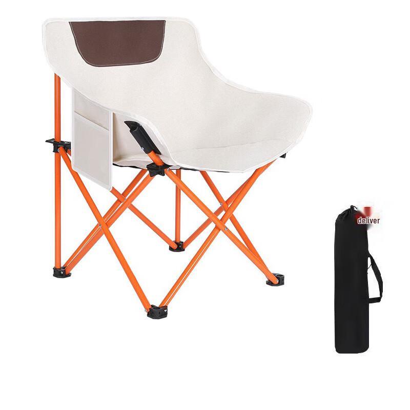 OEING Folding Moon Chair