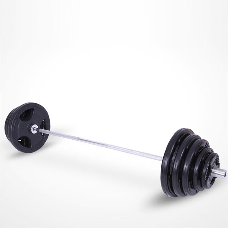Weibu Coated Olympic Barbell Set
