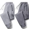 Men's Autumn & Winter Plus-Size Korean-Style Trendy Sweatpants with Velvet