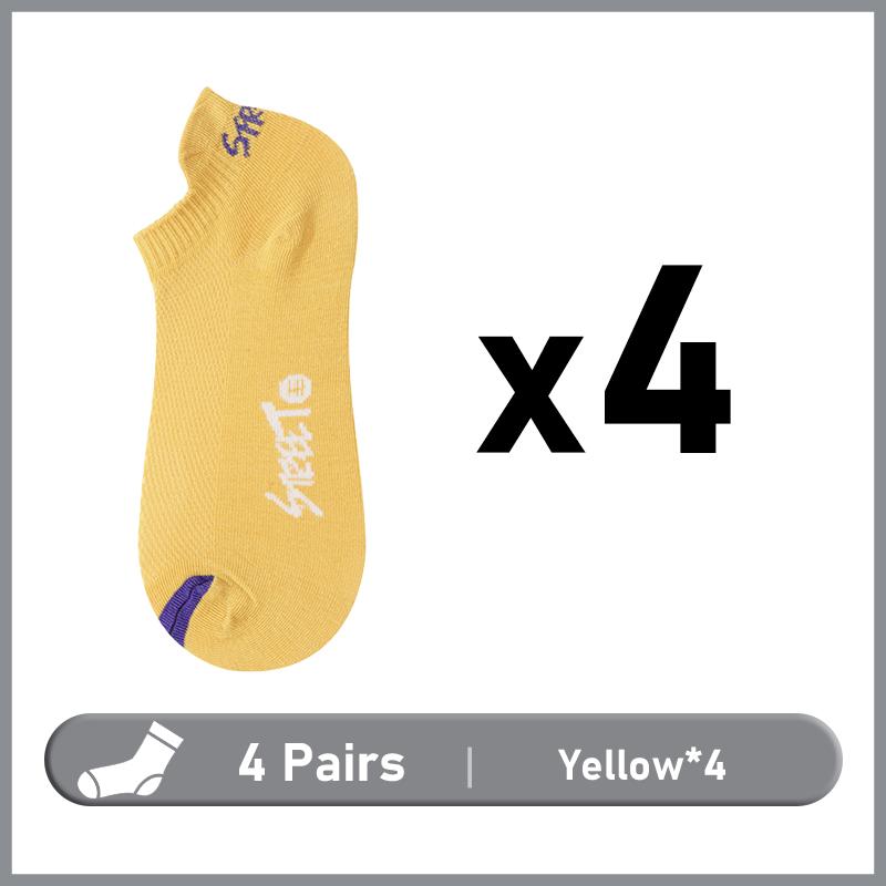 4 par herremote ensfarget bokstav ankelsokker høykvalitets elastisk mesh pustende deodorant korte sokker for menn