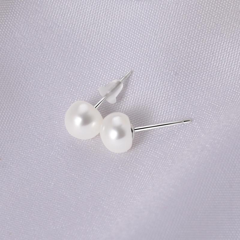 S925 Sterling Silver Mantou Pearl Stud Earrings: Elegant, Versatile, High-End Design for Women