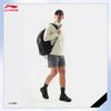 Li-Ning Reflective Fitness Backpack ABSW279