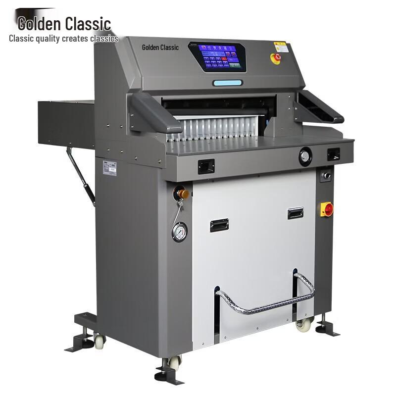 GOLDEN GD-H690 Hydraulic Program Control Automatic Paper Cutter