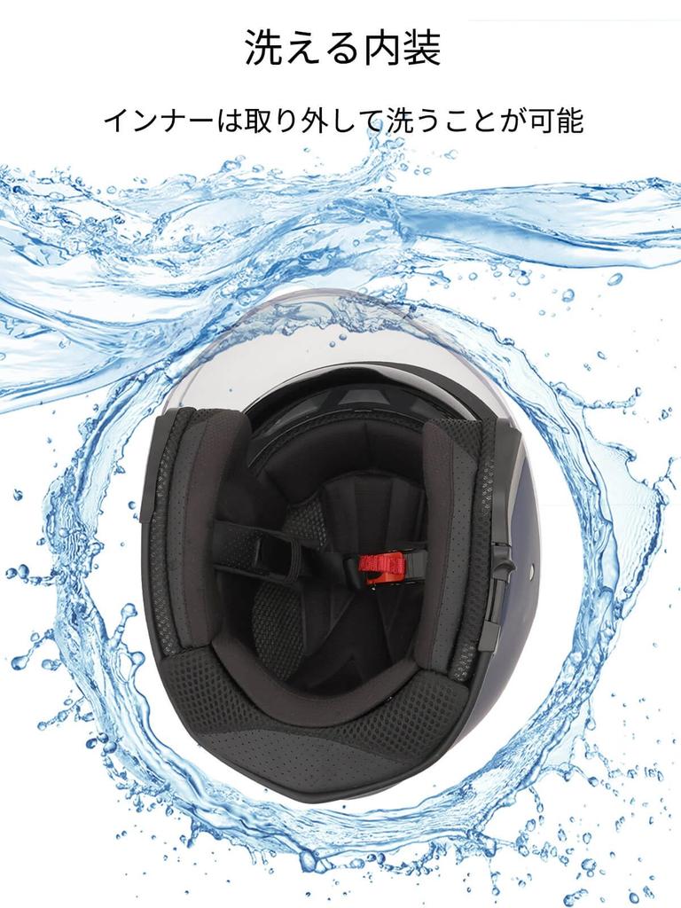 ISHINO SHOKAI Cască Motocicletă Jet ISN21302 Ishino Shokai LIBERTER002 Standard SG Standard PSC Mărime Universală Gri Mat (Aproximativ. 57-60 cm)