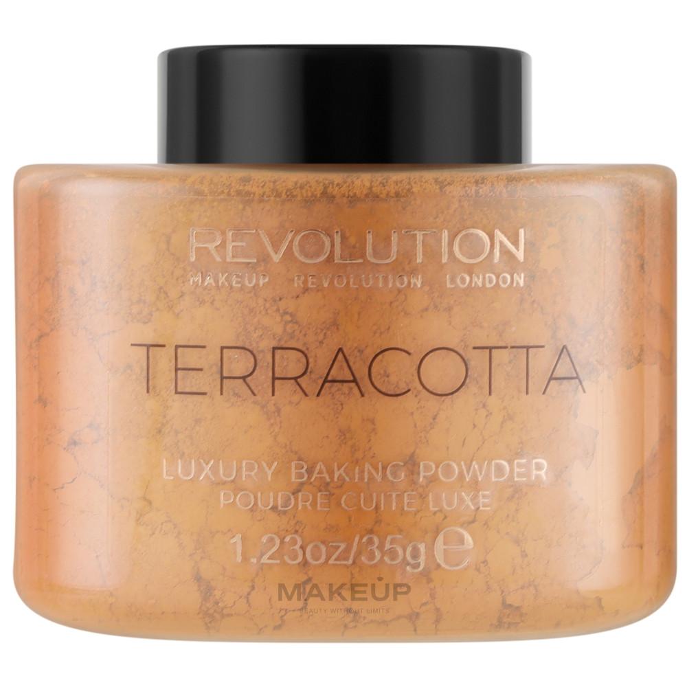 

Makeup Revolution - Роскошная запеченная пудра -