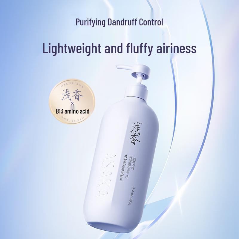 Qianxiang Cypress Amino Acid Shampoo