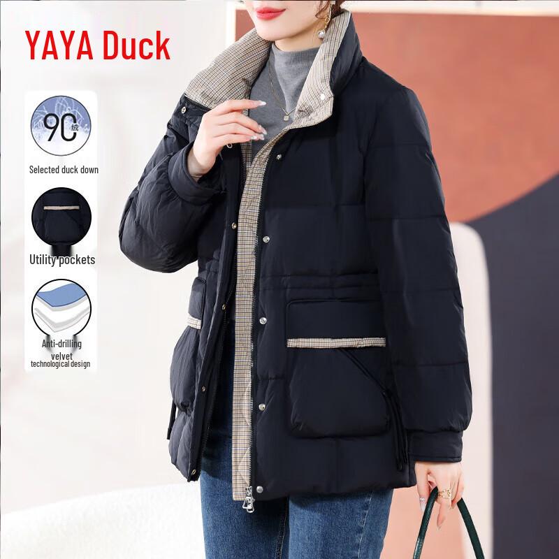 YAYA Women's Stylish Short Down Jacket 2025