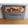 Used Mahoujin Guru Guru 2 SFC SNES Super Famicom SHVC-A99J Tested Working Nintendo RPG Enix NTSC-J Super Nintendo Cartridge