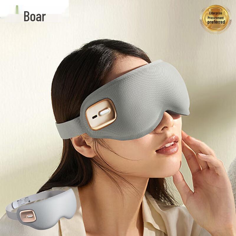 Массажер для глаз Bear Smart