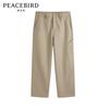 Peacebird Men's CNY Series Straight-Leg Casual Trousers
