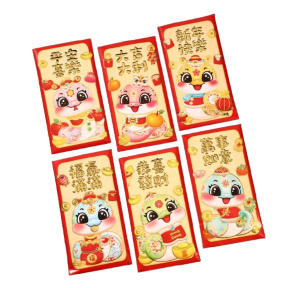 6pcs Chinese Style 2025 Snake Year Red Envelopes Blessing Money Packet Spring Festival Supplies