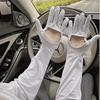 Breathable Ice Silk UV Protection Sleeves