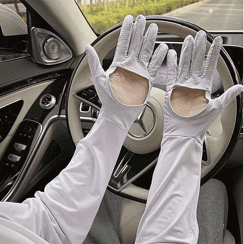 Breathable Ice Silk UV Protection Sleeves
