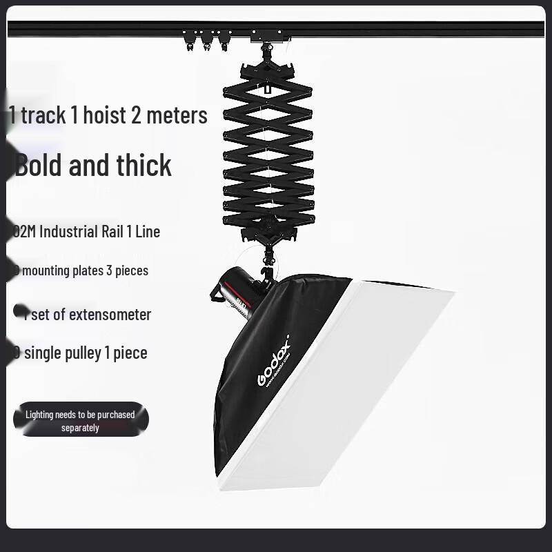 MiaoTu Studio Ceiling Track Lighting System