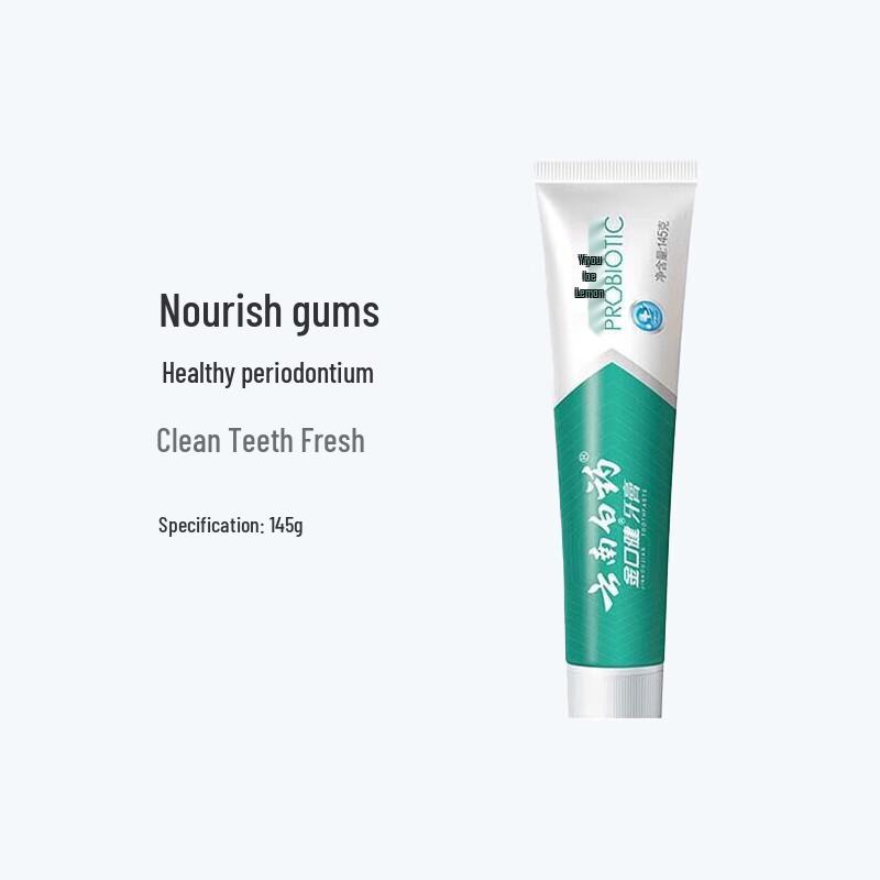 Yunnan Baiyao Jin Kou Jian Ice Lemon Mint Toothpaste