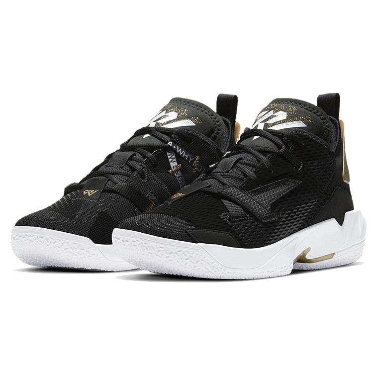 New Jordan Why Not Zer0.4 Family CQ4231-001
