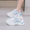 Dad Shoes Women's Autumn New Shoes Women's Trendy Versatile Spring and Autumn Casual Sports Shoes CK802
