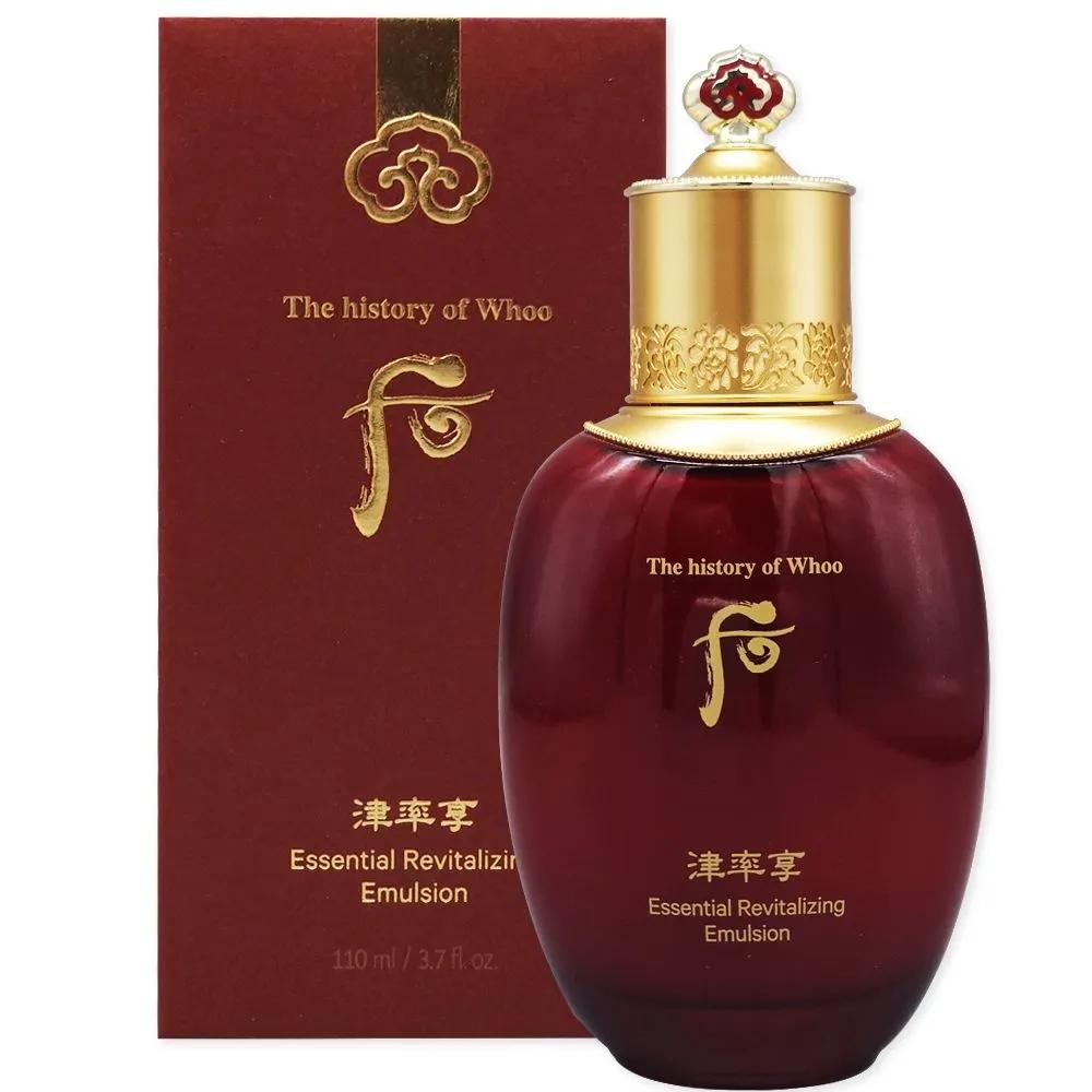 THE WHOO Jinyulhyang Jinyul Lotion 110ml