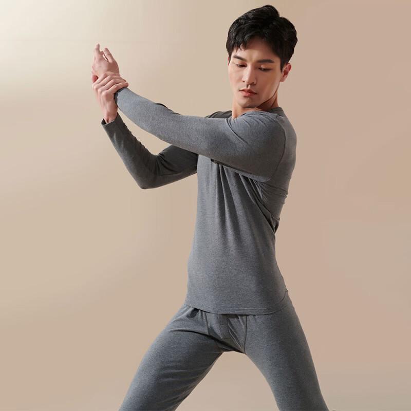 Cai Zhi Yan Men's Thin Thermal Underwear Set G1016
