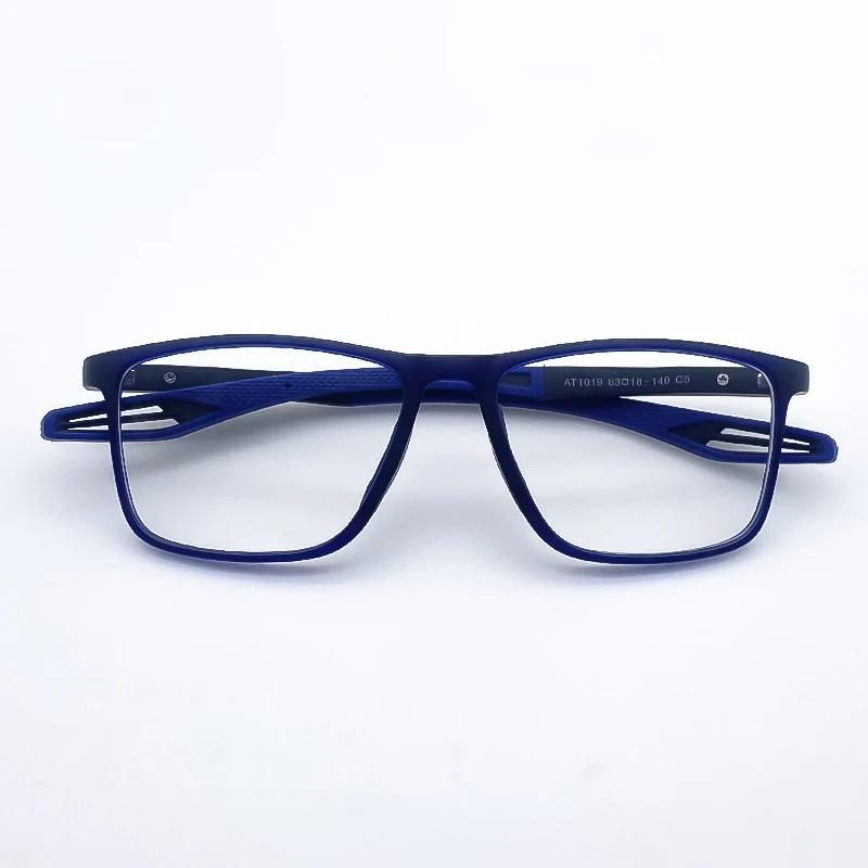 Sport TR90 Reading Glasses Blue Light Blocking Ultralight HD Lens for Men Women Far Sight Eyeglasses Diopter