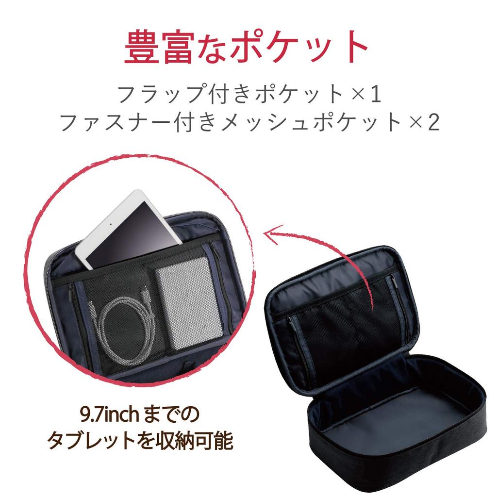 ELECOM Gadget Large Carrying Gadget Organizer Black Pouch, Capacity, Type, Case, Pouch, BMA-GP15BK