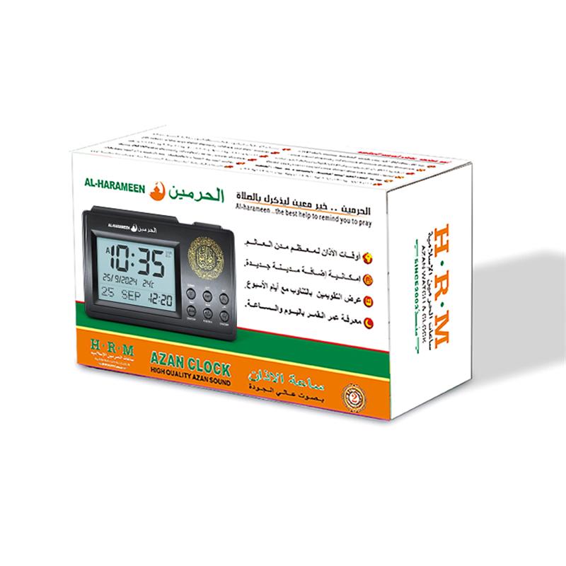 Azan Prayer Alarm Clock Automatic Islamic Prayer Reminder Clock Muslim Digital Table Clock for Church Home Temperature