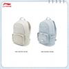 Li-Ning ABSW283 Unisex Sports Backpack