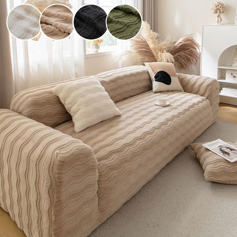 1PC-Plush sofa cover, winter thickened 2025 new cream style sofa cover, all inclusive universal anti cat scratch cover cloth 90X140cm хаки