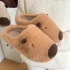 Kapibara plush slippers women's winter new home indoor warm plush cotton slippers men