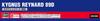 Hasegawa Cygnus Reynard 89D Plastic Model 20590 1/24