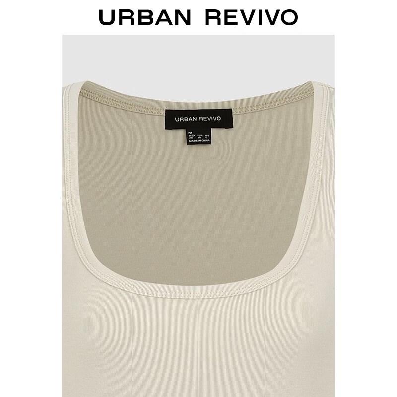 UR2026 Spring Women's U-Neck Slim Fit Vest