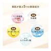 WATTLE Glossy Skin Fitting Powder for Wattle Cushion Foundation Finishing Pressed Powder