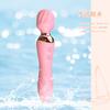 New Handy 10 Modes Easy to Carry "2024 Release" [Juckier] Massager, 2-in-1, Waterproof, Quiet, Switchable, Lightweight, (Pink)