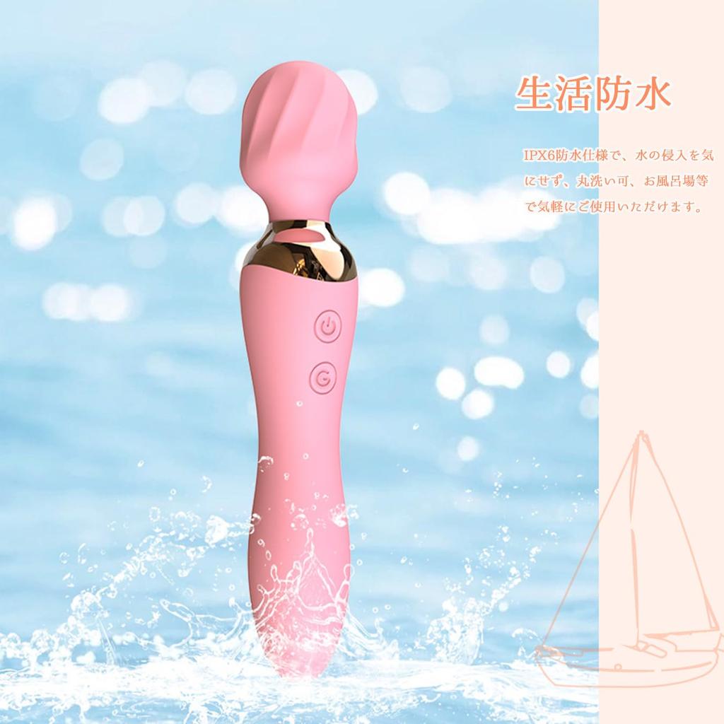 New Handy 10 Modes Easy to Carry "2024 Release" [Juckier] Massager, 2-in-1, Waterproof, Quiet, Switchable, Lightweight, (Pink)