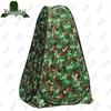 Yongdai Portable Pop-Up Privacy Tent