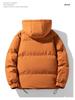 Men's 2025 Winter Down Jacket with Velvet, Hooded, Plus Size, Loose Fit for Teens and Students
