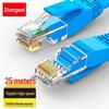 Shengwei CAT6 Gigabit Ethernet Cable