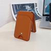 High Quality Business Sle for Magsafe Fold Card Holder Solid Leather Case for IPhone 17 Pro Max 16 15 14 Samsung S26 S25 Ultra