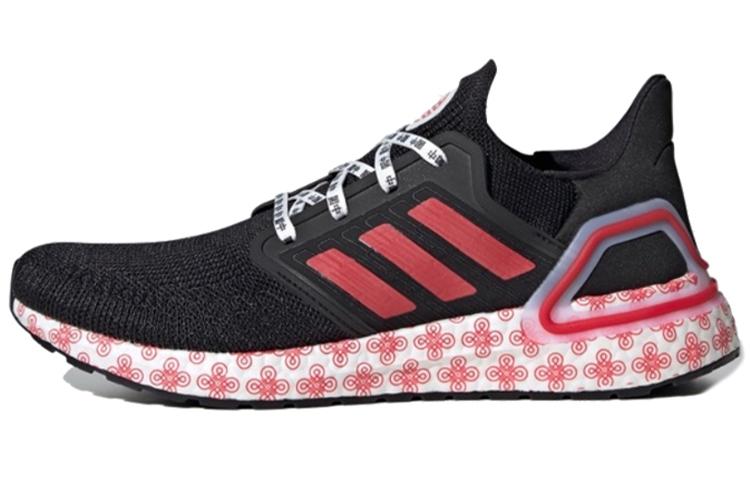 Adidas UltraBoost 20  China  FX8886 44