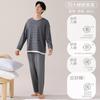 Pajamas Men'S Spring And Autumn Modal Cotton Long Sleeve Casual Large Size Striped Loungewear Set