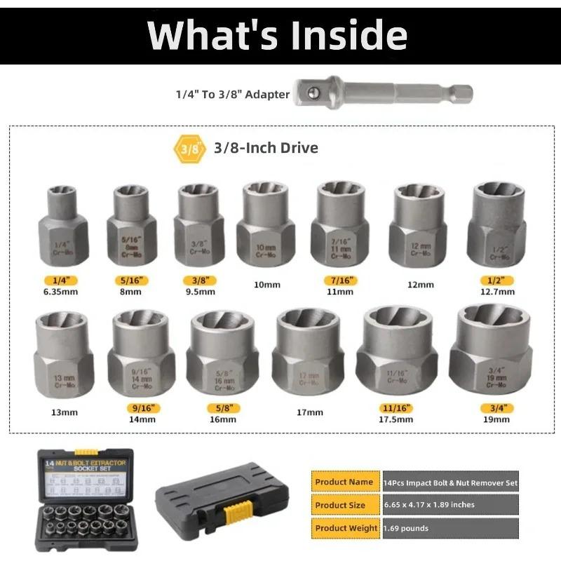 Professional 14pc Impact Bolt Extractor Set 1 4 3 8 Drive SAE Socket Anti Slip Remover for Stripped Nuts Screws W Adapter Tool