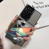 Fashion Landscape Phone Case For Samsung Galaxy S25 Edge S24 S23 S22 S21 S20 Ultra Funda Silicone Silver Cover
