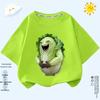 Kids' Smiling Cabbage Short Sleeve T-shirt - Fun Veggie Print, Lightweight, Unisex